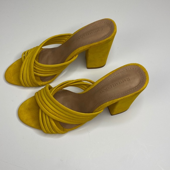 Anthropologie Shoes - Anthropologie Yellow Suede Strappy Heel Sandal size 8-1/2